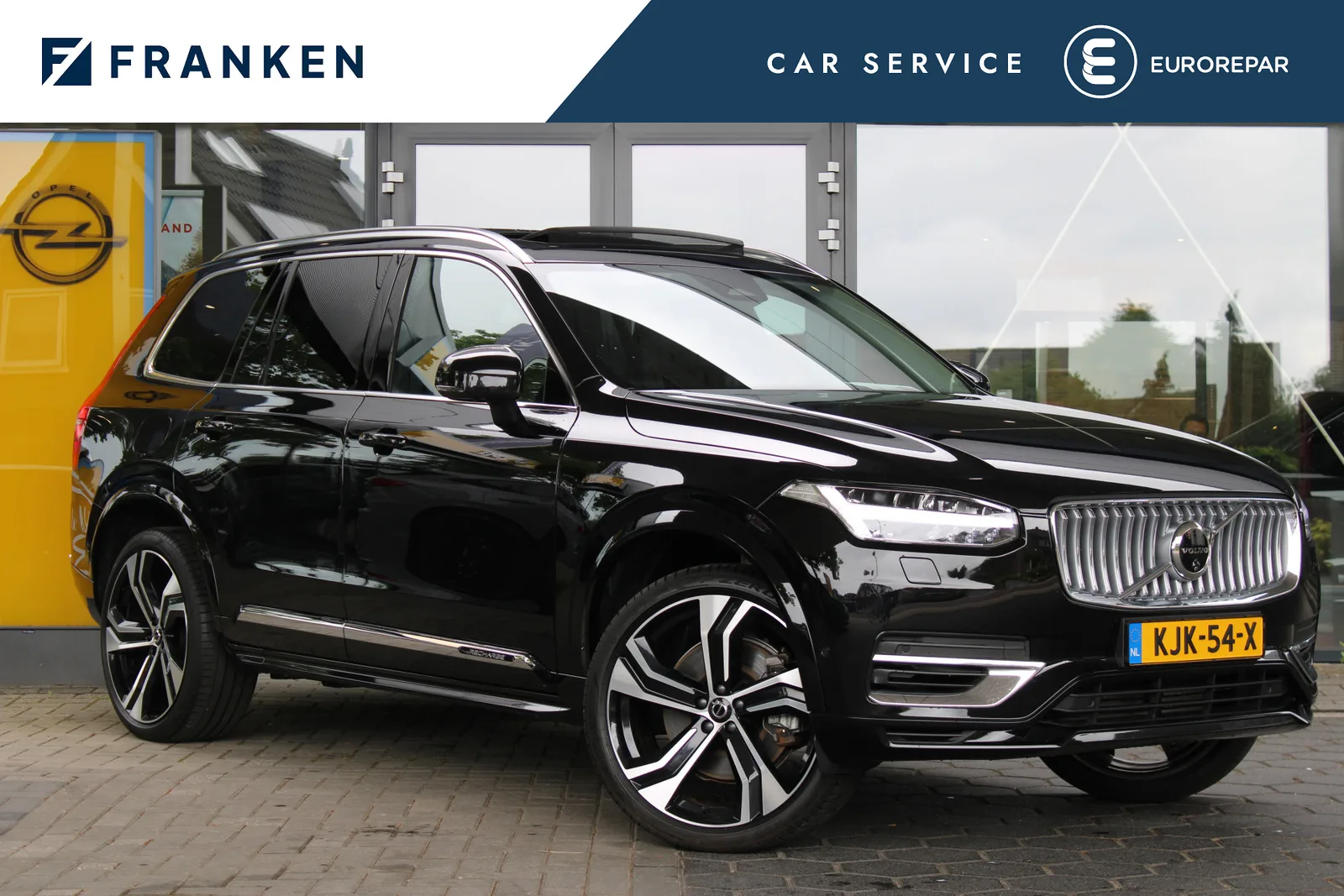 Volvo XC90 (2026) — foto 1