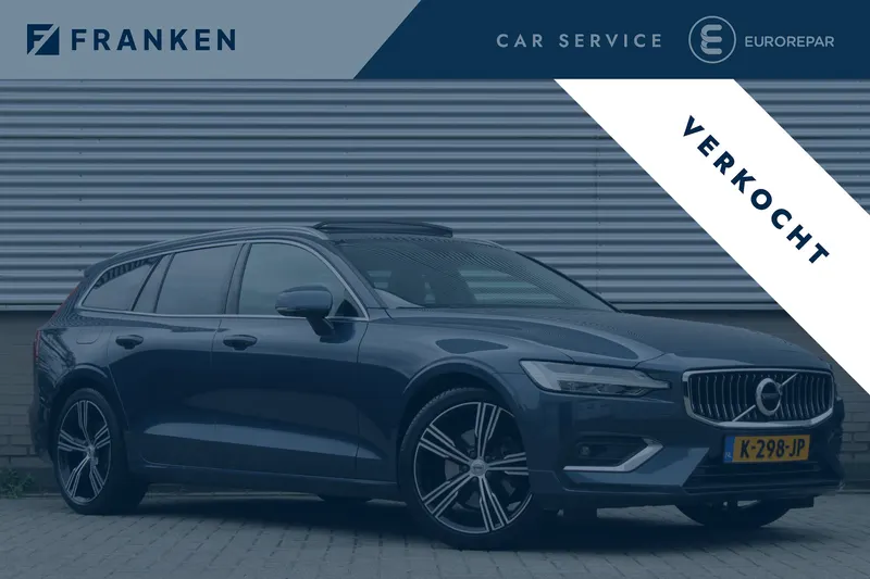 Volvo V60 (2021)
