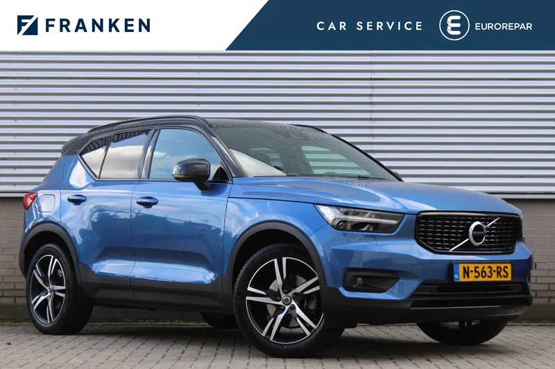 Volvo XC40 (2021)