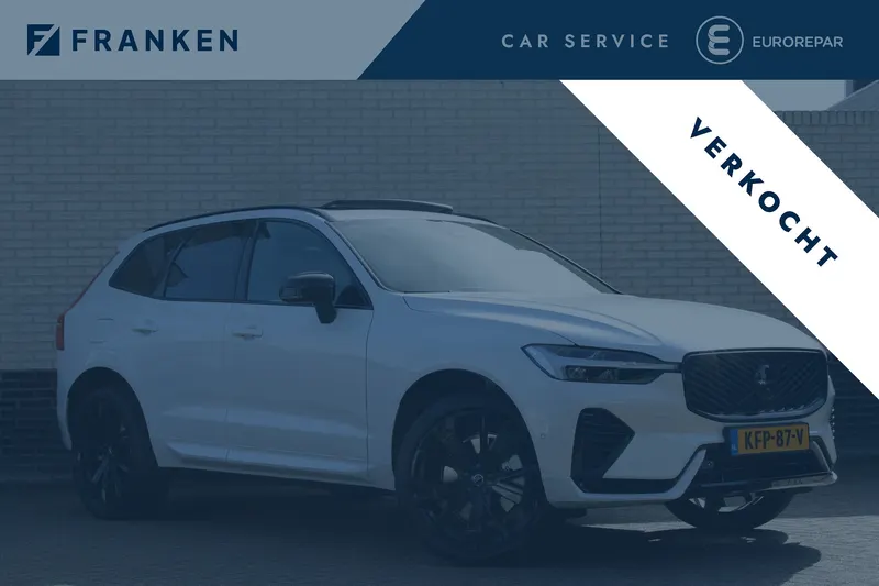Volvo XC60 (2026)