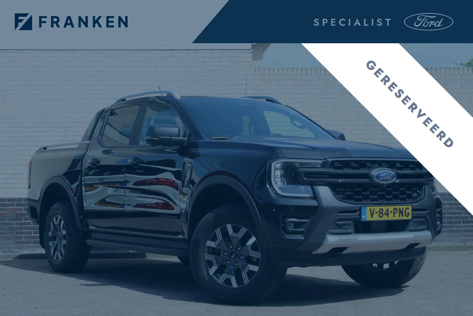 Ford Ranger (2026) — foto 1