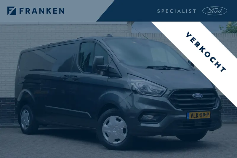 Ford Transit Custom (2026)