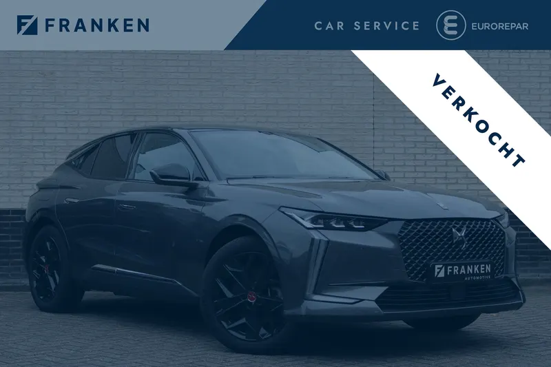 DS 4 (2026)