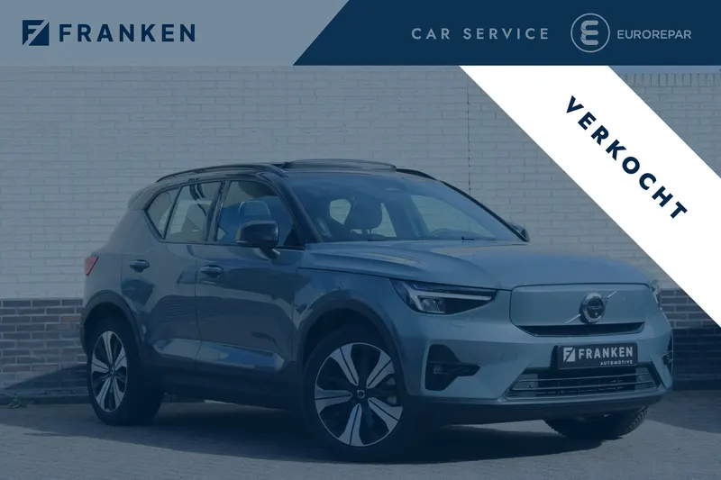 Volvo XC40 (2023)