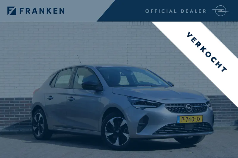 Opel Corsa-e (2022)
