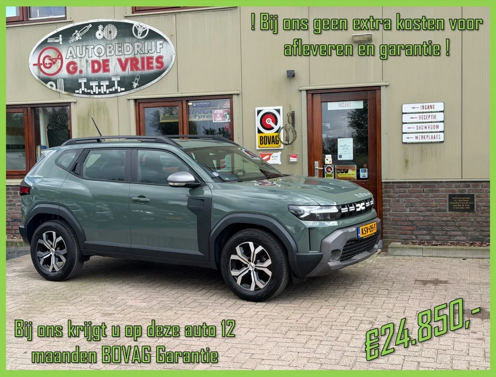 Dacia Duster (2025) — foto 1