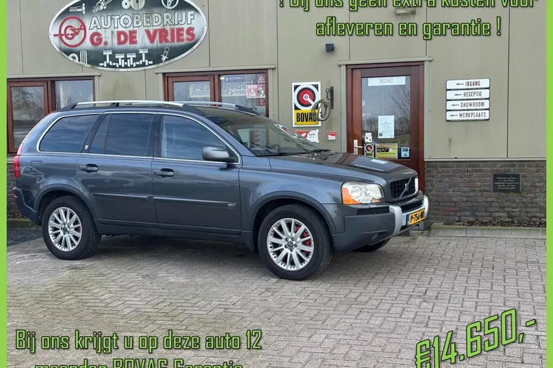 Volvo XC90 (2005)