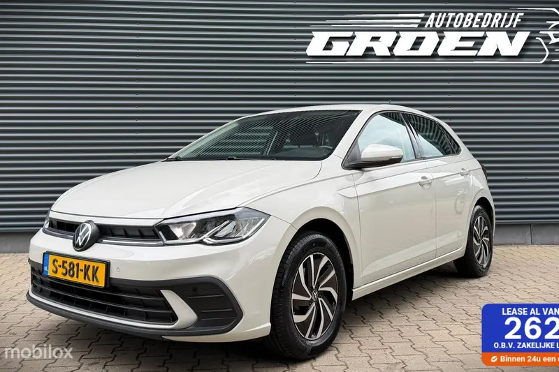 Volkswagen Polo (2023)