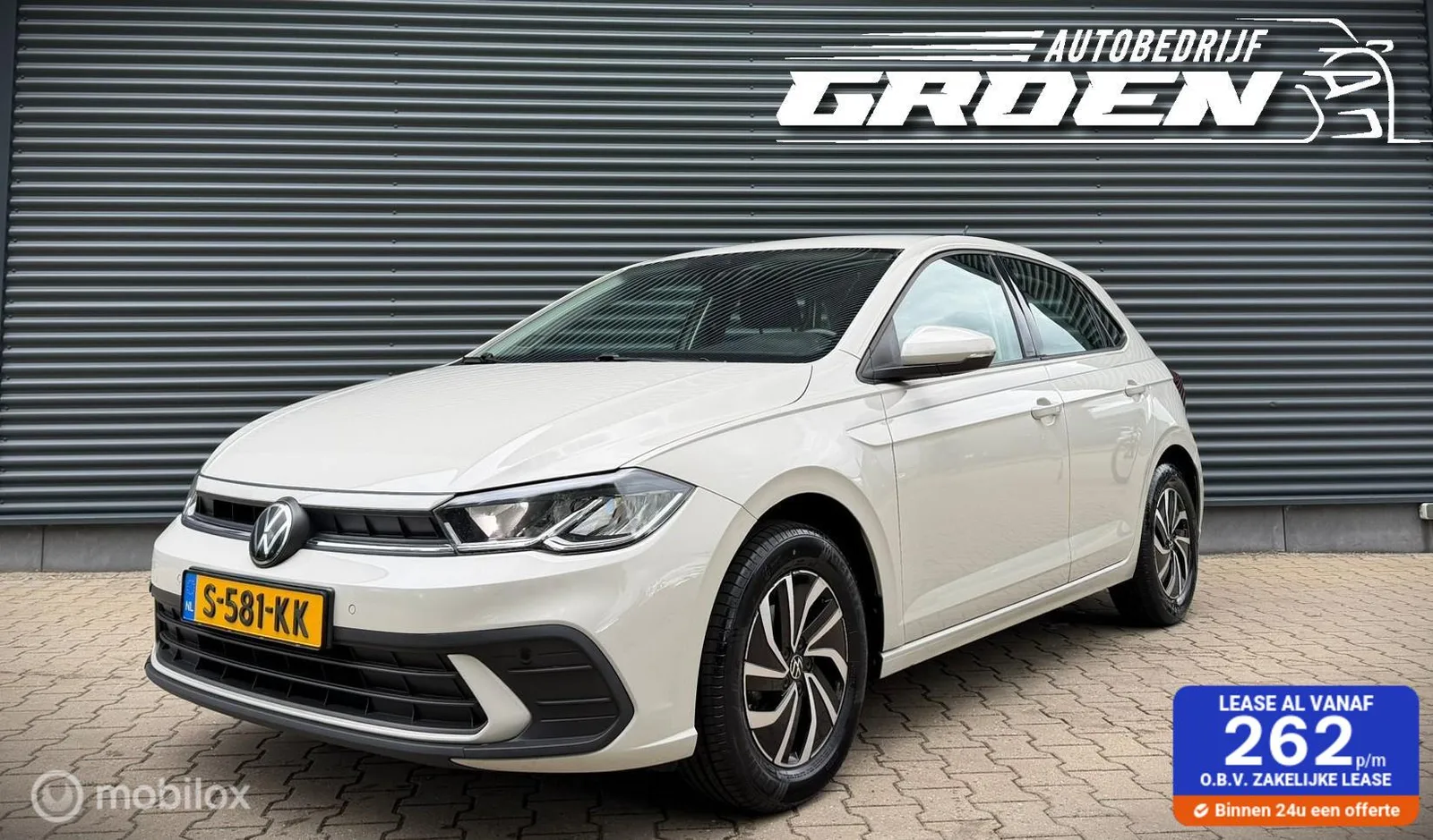 Volkswagen Polo (2023) — foto 1