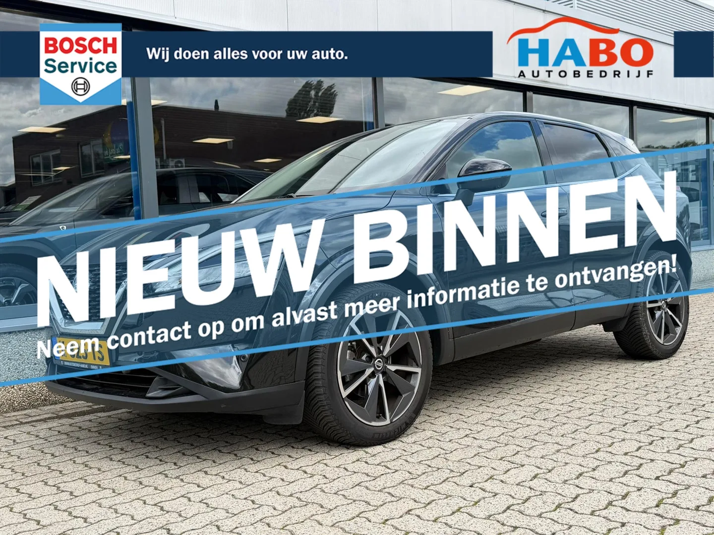 Nissan Qashqai (2022) — foto 1