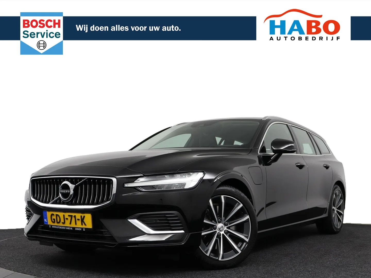 Volvo V60 (2021) — foto 1