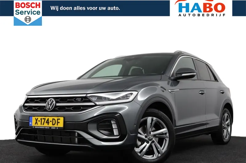 Volkswagen T-Roc (2023)