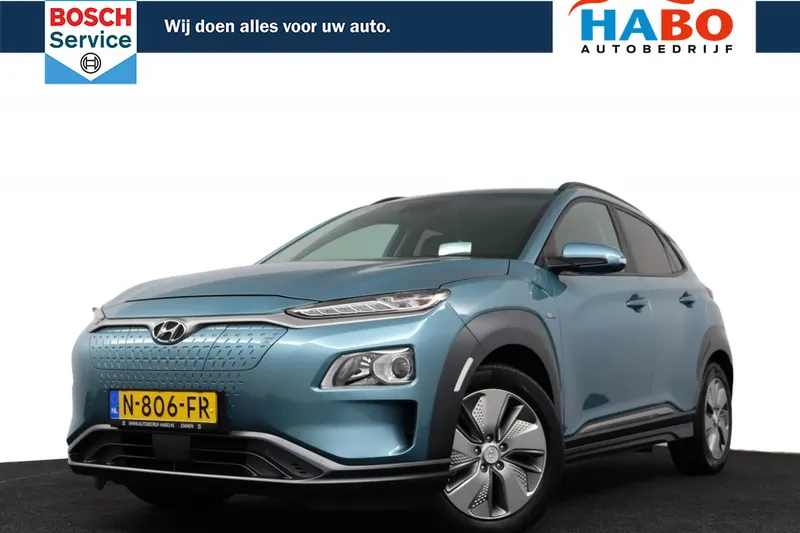 Hyundai Kona (2022)