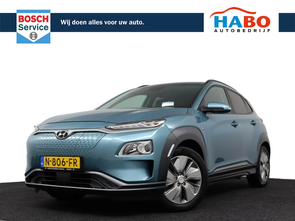 Hyundai Kona (2022) — foto 1