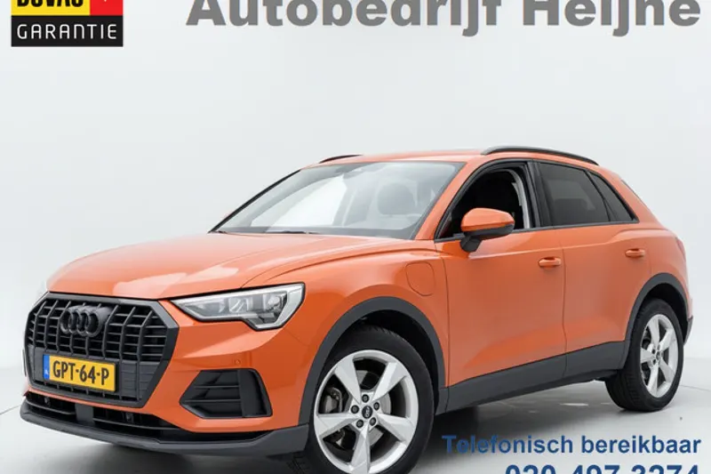 Audi Q3 (2022)