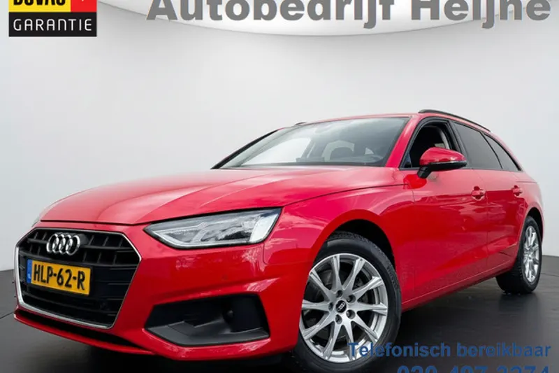 Audi A4 (2021)