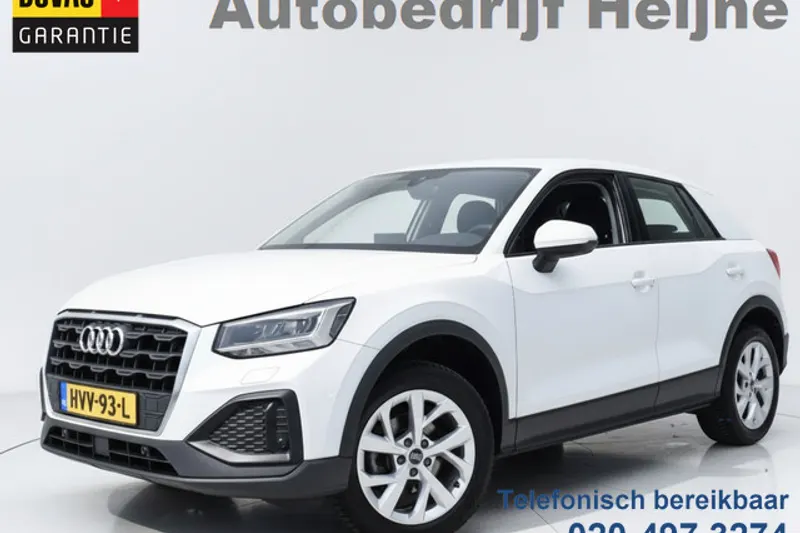 Audi Q2 (2023)
