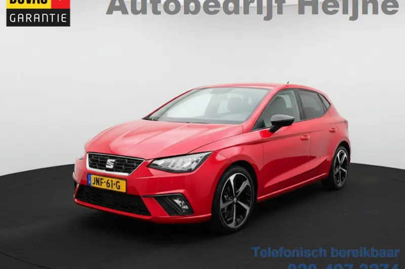 SEAT Ibiza (2024)