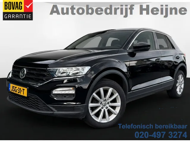 Volkswagen T-Roc (2020) — foto 1