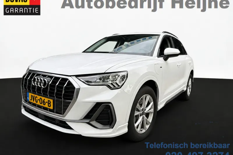 Audi Q3 (2022)