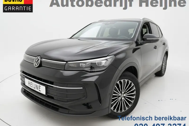 Volkswagen Tiguan (2025)