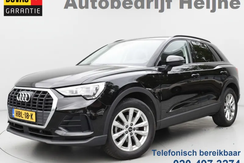 Audi Q3 (2022)