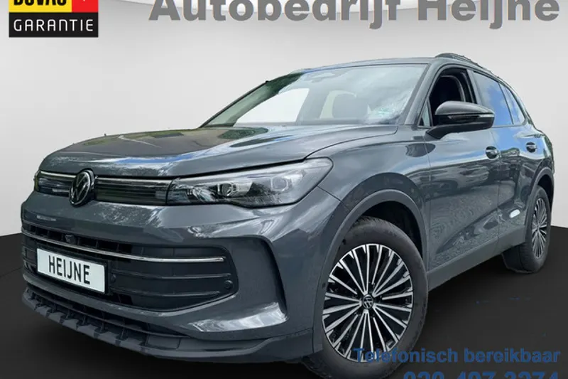 Volkswagen Tiguan (2025)