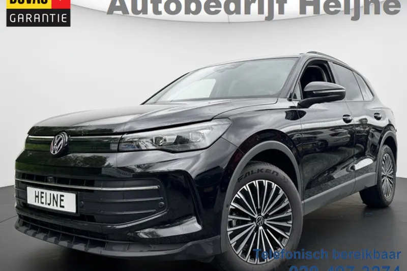 Volkswagen Tiguan (2025)