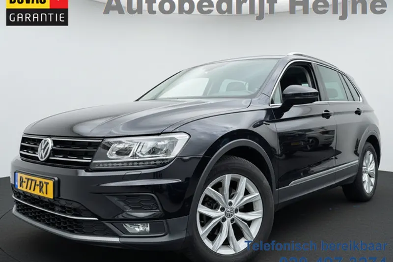Volkswagen Tiguan (2020)