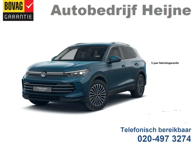 Volkswagen Tiguan (2025) — foto 1