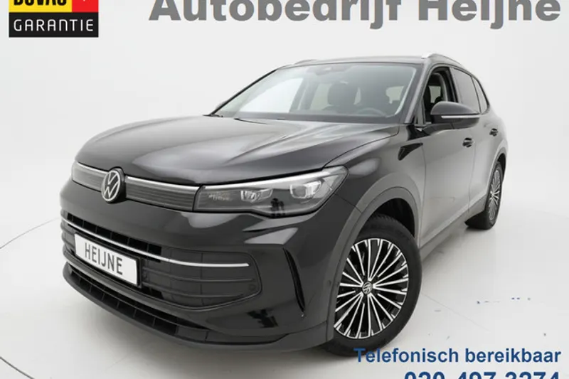 Volkswagen Tiguan (2025)