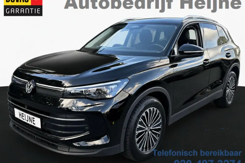 Volkswagen Tiguan (2025)
