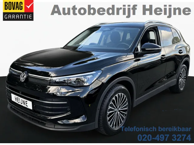 Volkswagen Tiguan (2025) — foto 1