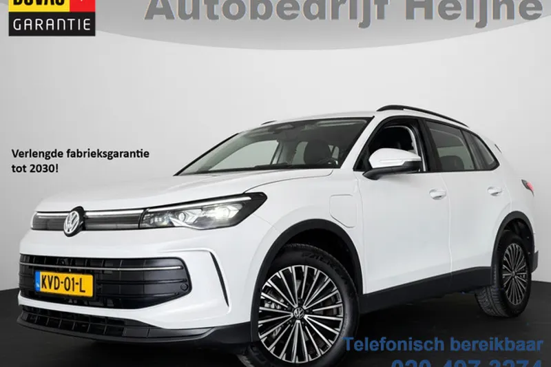 Volkswagen Tiguan (2025)