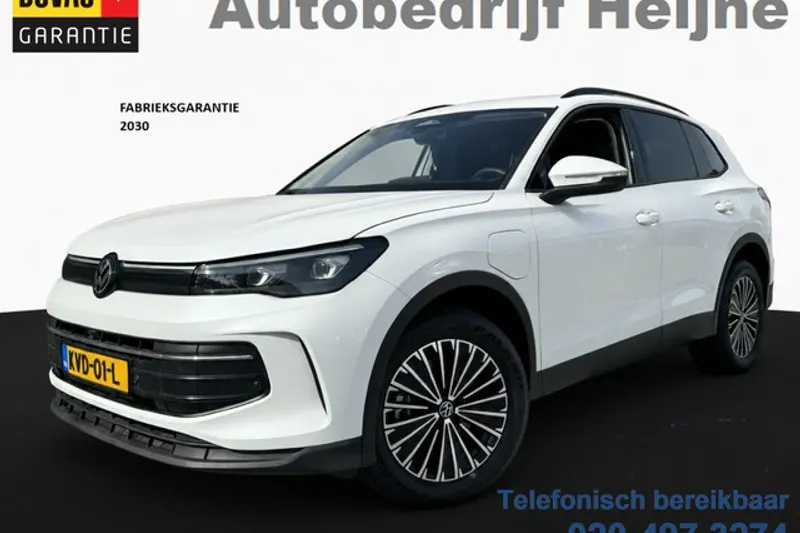 Volkswagen Tiguan (2025)