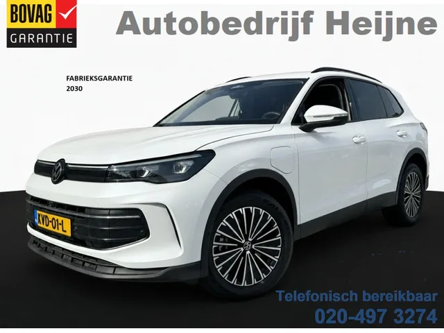 Volkswagen Tiguan (2025) — foto 1