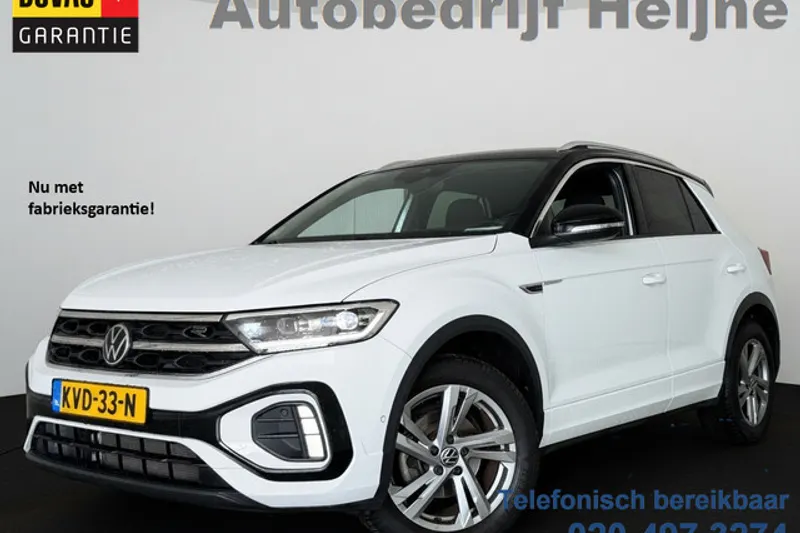Volkswagen T-Roc (2023)
