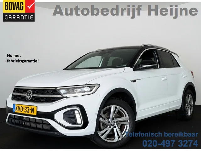 Volkswagen T-Roc (2023) — foto 1