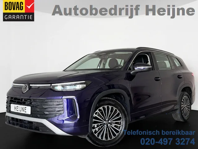 Volkswagen Tayron (2025) — foto 1
