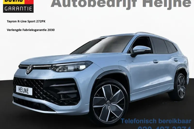 Volkswagen Tayron (2025)