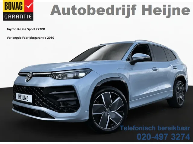 Volkswagen Tayron (2025) — foto 1