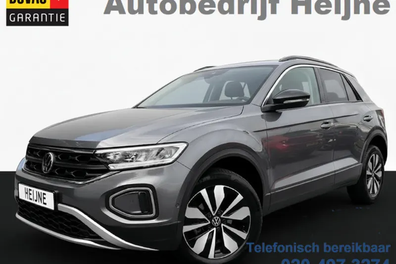 Volkswagen T-Roc (2025)