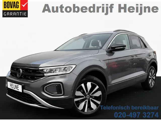 Volkswagen T-Roc (2025) — foto 1