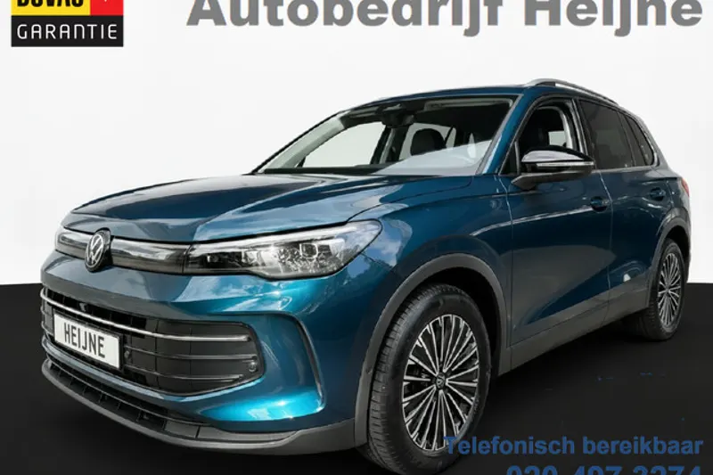 Volkswagen Tiguan (2025)
