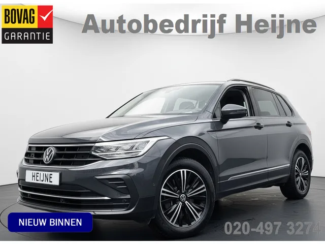 Volkswagen Tiguan (2022) — foto 1