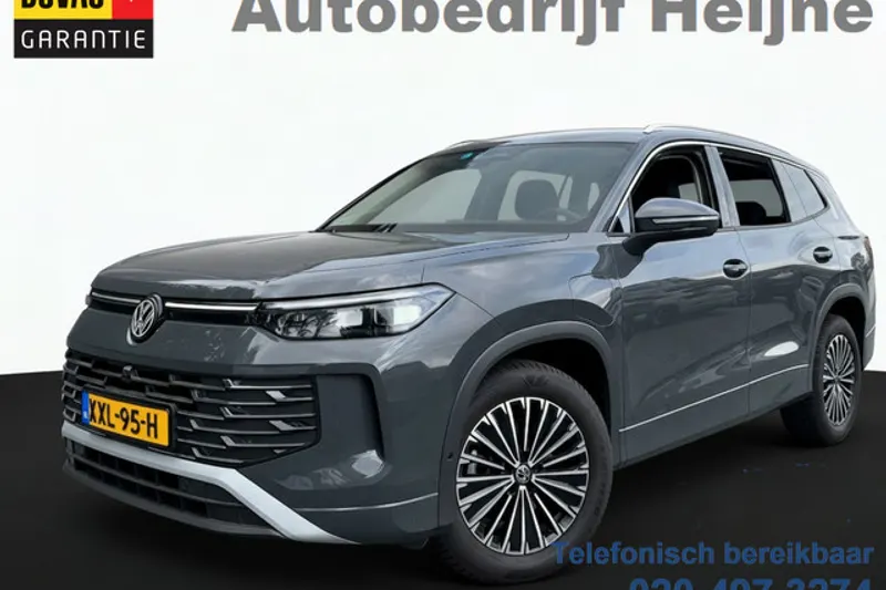 Volkswagen Tayron (2025)