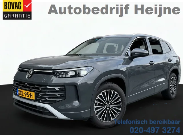 Volkswagen Tayron (2025) — foto 1
