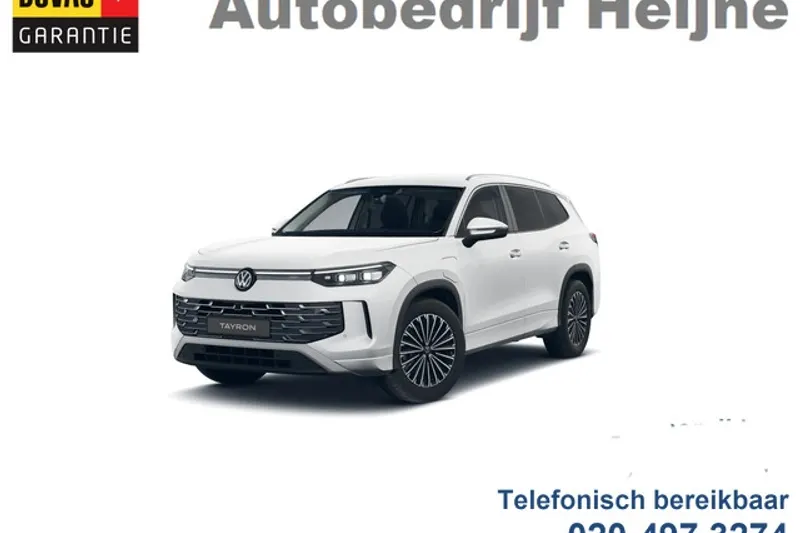 Volkswagen Tayron (2025)