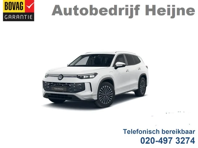 Volkswagen Tayron (2025) — foto 1