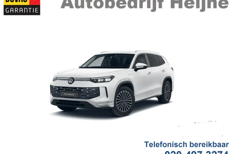 Volkswagen Tayron (2025)